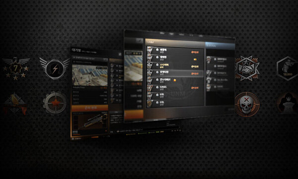 Game Menu 3